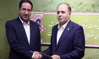 انتصاب سرپرست سازمان منابع طبیعی و آبخیزداری کشور 